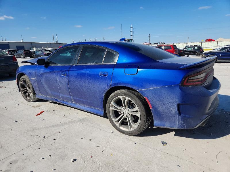 2021 Dodge Charger R/T