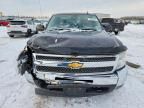 2012 Chevrolet Silverado K1500 lt