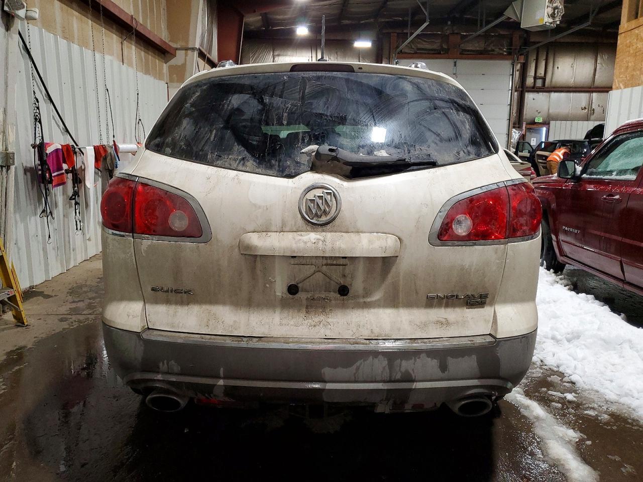 2009 Buick Enclave cxl