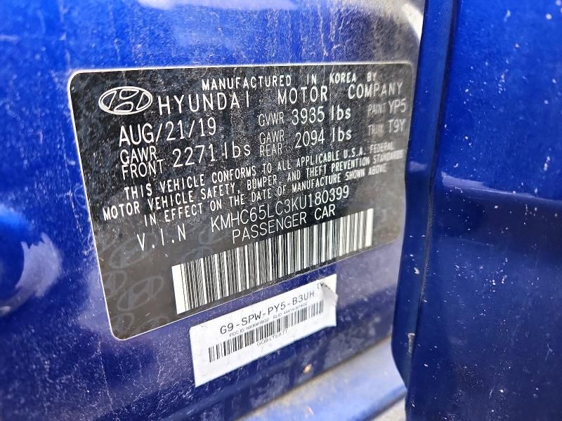 2019 Hyundai Ioniq Blue