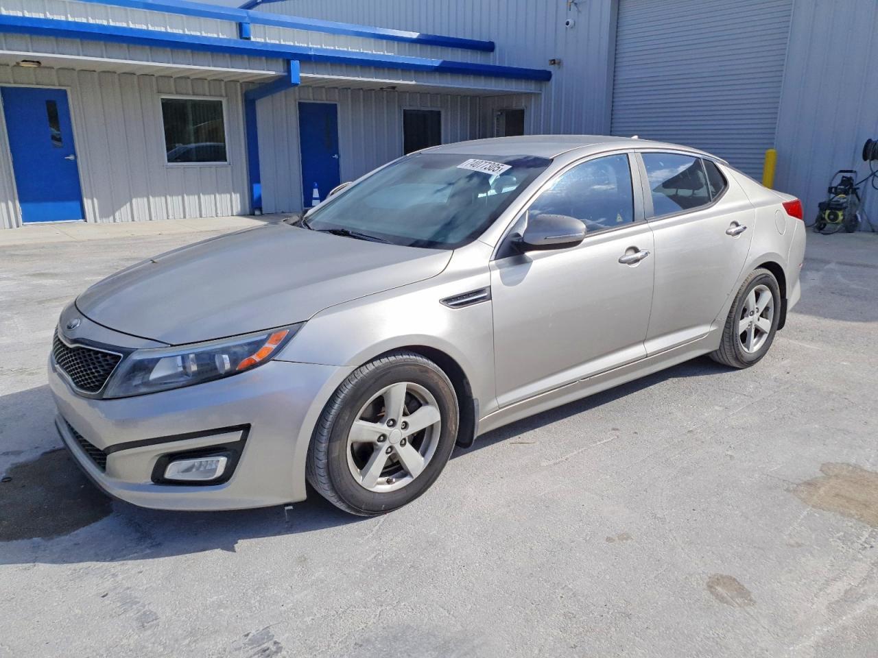 2015 KIA Optima lx