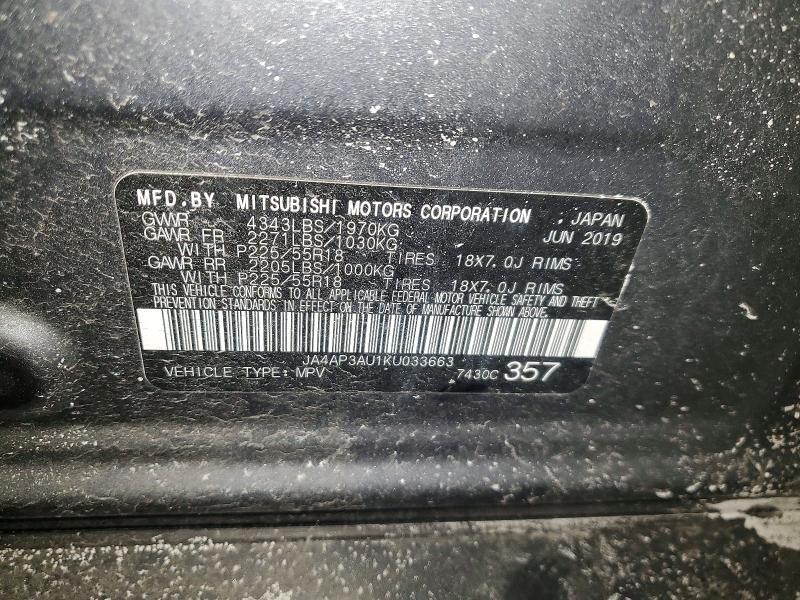 2019 Mitsubishi Outlander Sport es