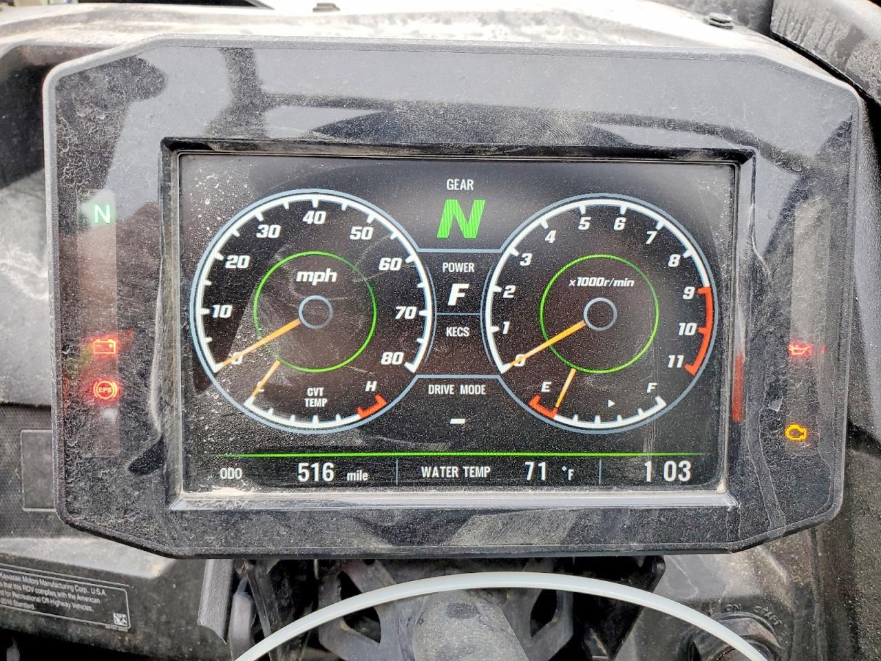 2025 Kawasaki Teryx KRX4 1000 ES Utility Vehicle