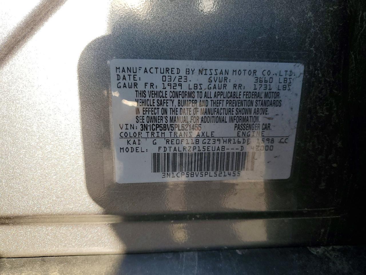 2023 Nissan Kicks s