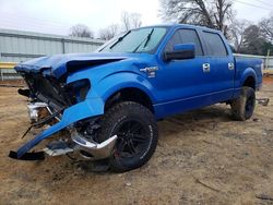 2014 Ford F150 Supercrew for sale in Chatham, VA