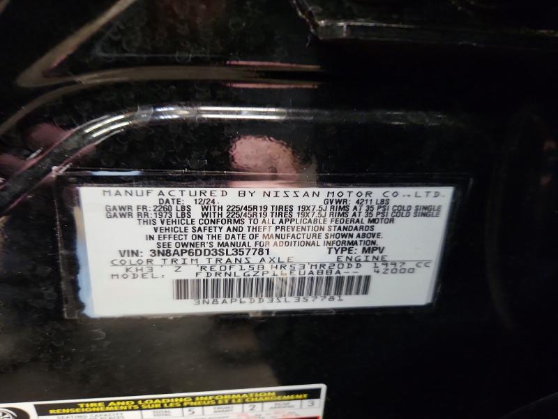 2025 Nissan Kicks sr