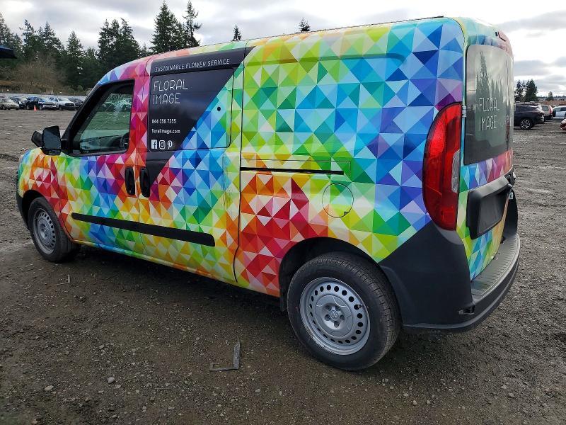 2021 Dodge Ram Promaster City Delivery van