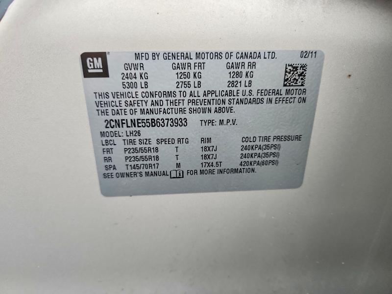 2011 Chevrolet Equinox lt