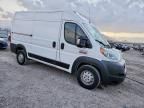2019 Dodge Ram Promaster Cargo van