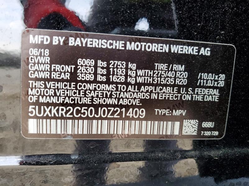 2018 BMW X5 Sdrive35i