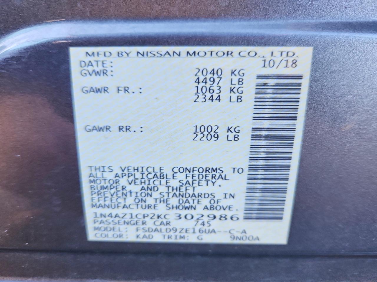 2019 Nissan Leaf s