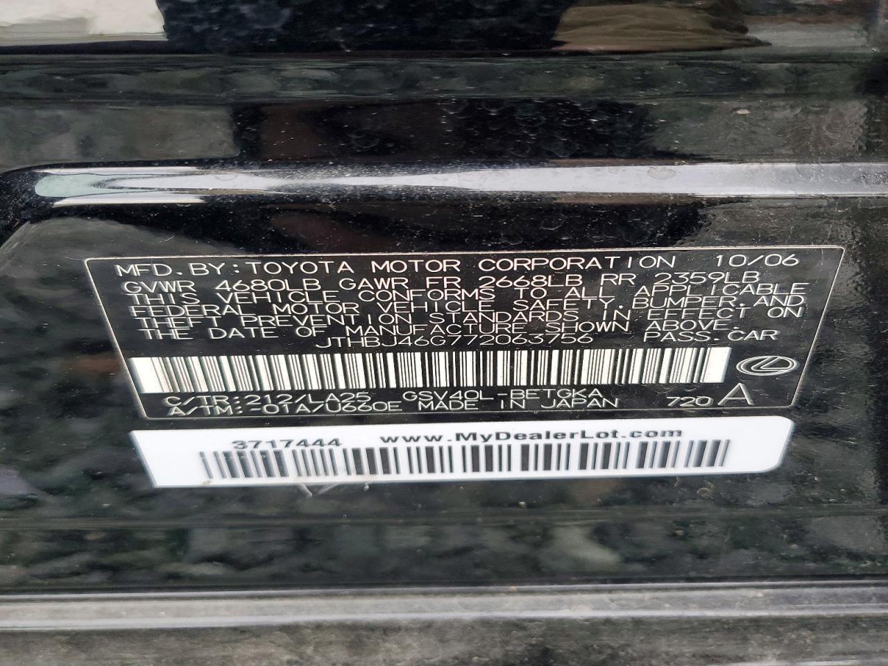 2007 Lexus Es 350