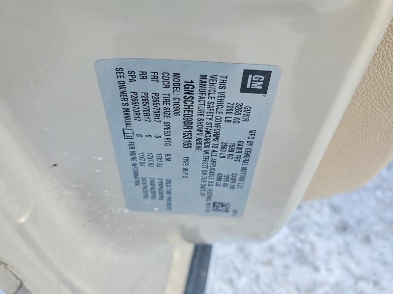 2011 Chevrolet Suburban C1500 ls