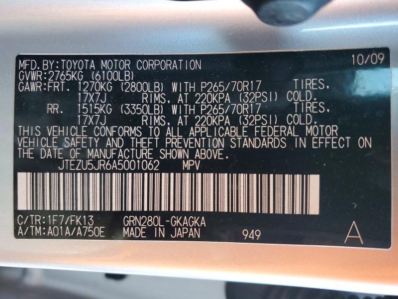 2010 Toyota 4runner SR5