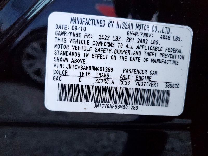 2011 Infiniti G37