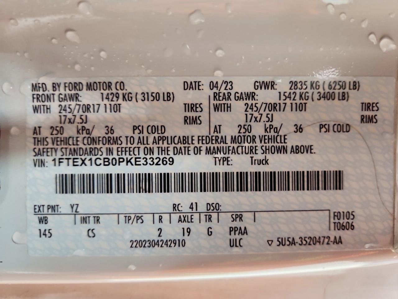 2023 Ford F150 Super Cab