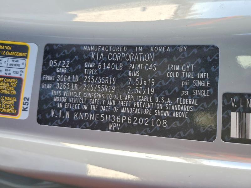 2023 KIA Carnival sx
