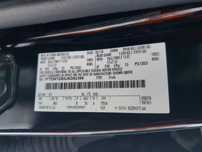 2018 Ford F150 Supercrew