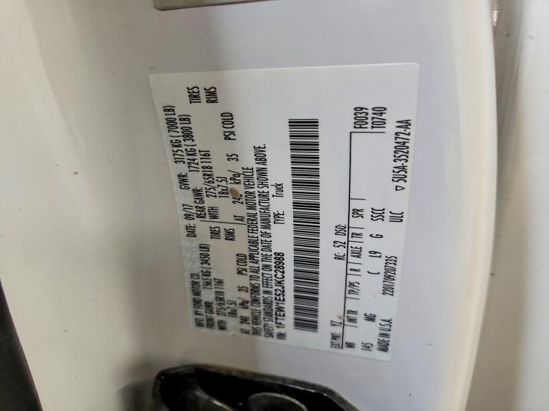 2018 Ford F150 Supercrew