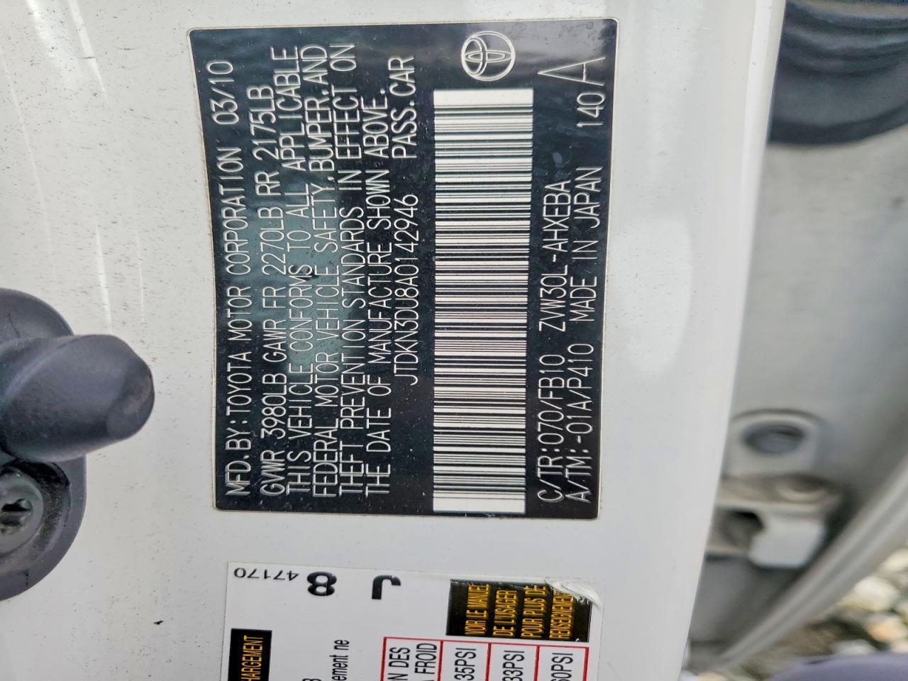 2010 Toyota Prius
