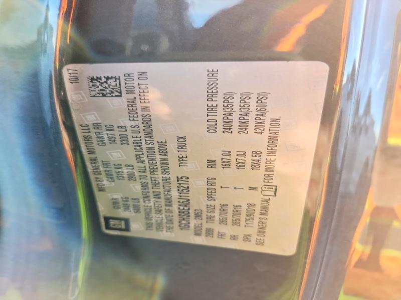 2018 Chevrolet Colorado