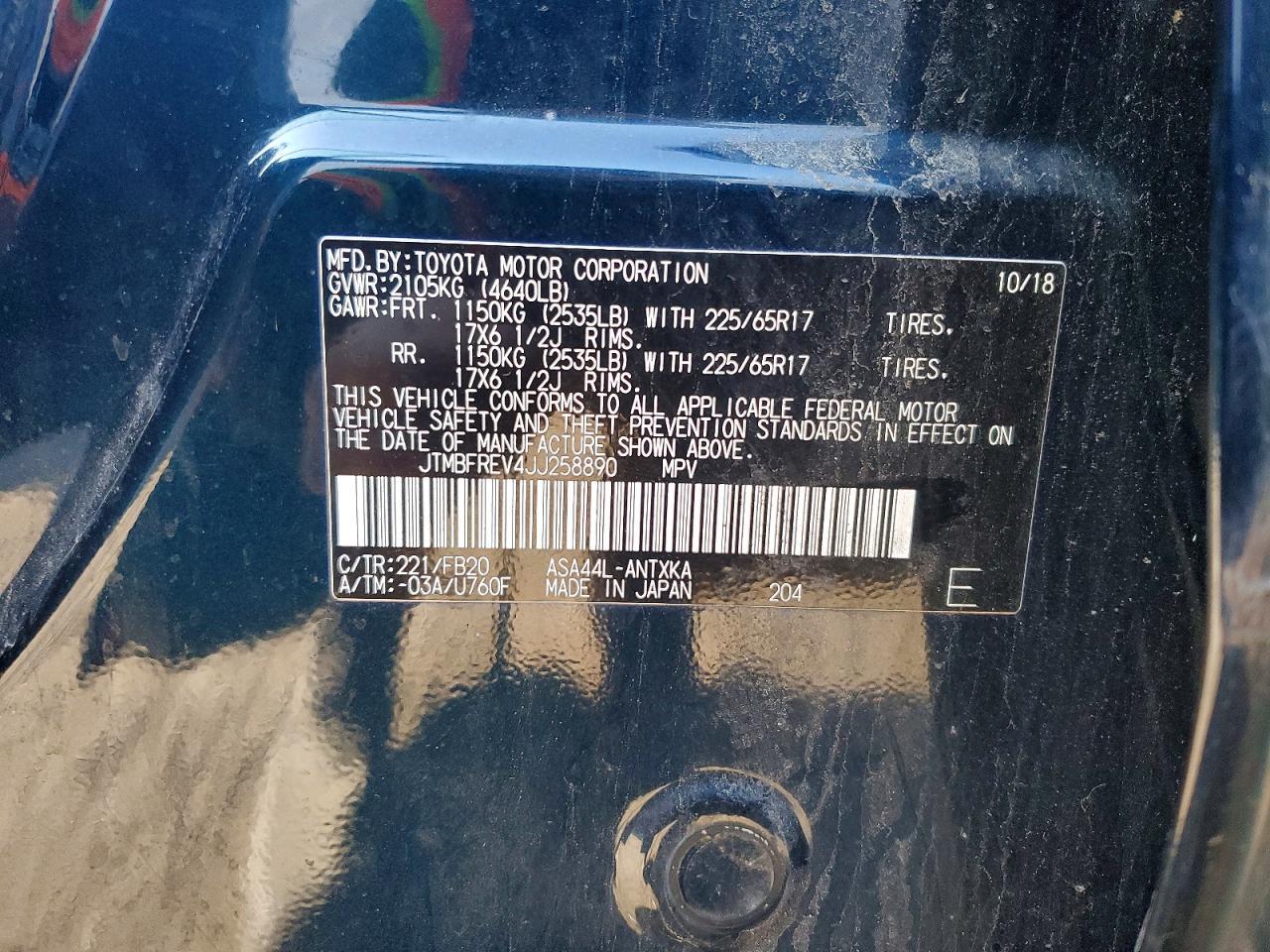 2018 Toyota Rav4 le