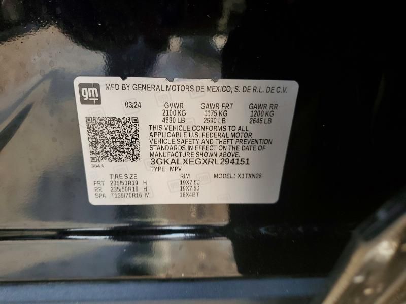 2024 GMC Terrain Denali