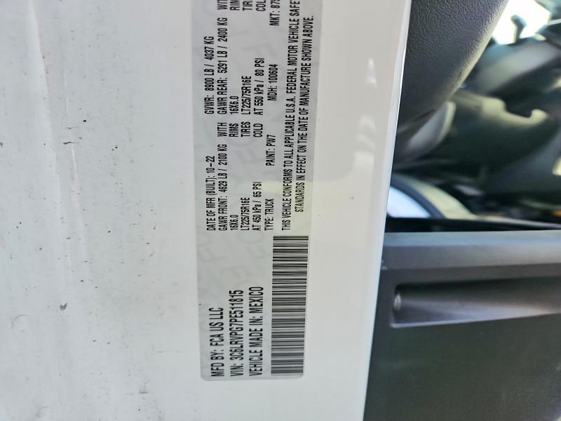 2023 Dodge Ram Promaster 2500 2500 High