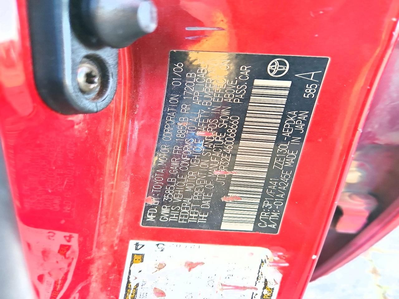 2006 Toyota Corolla ce