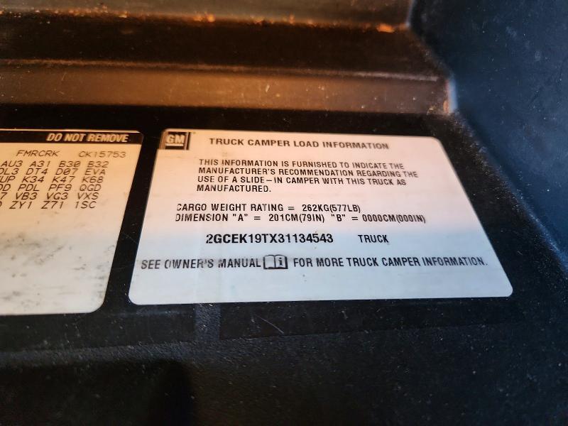 2003 Chevrolet Silverado K1500