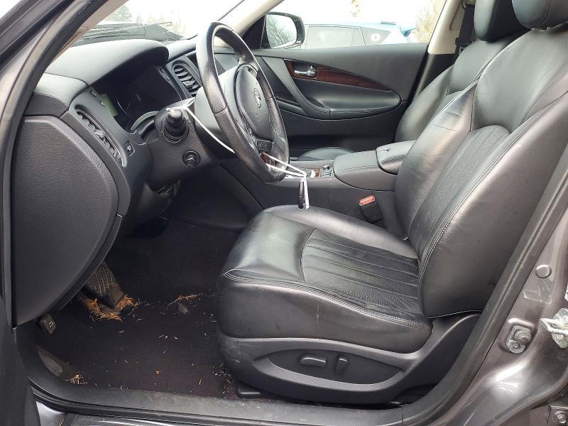 2016 Infinity Qx50 Base