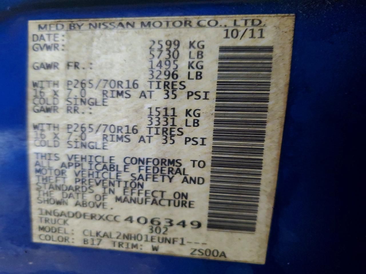 2012 Nissan Frontier S