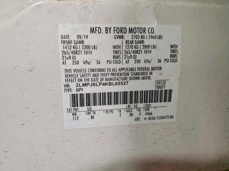 2019 Lincoln Nautilus Reserve