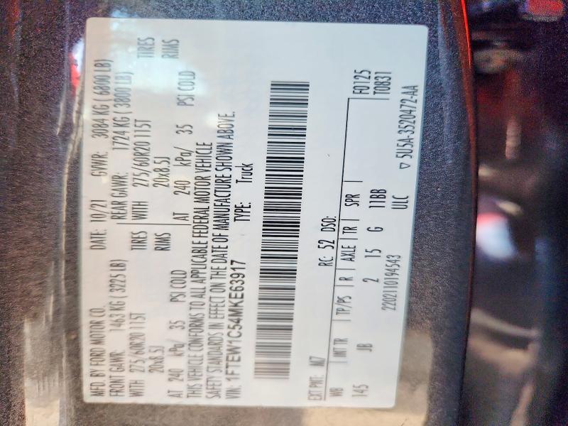 2021 Ford F150 Supercrew