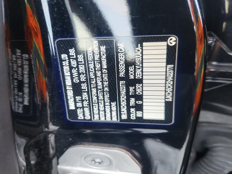 2017 Infinity Qx30 Premium