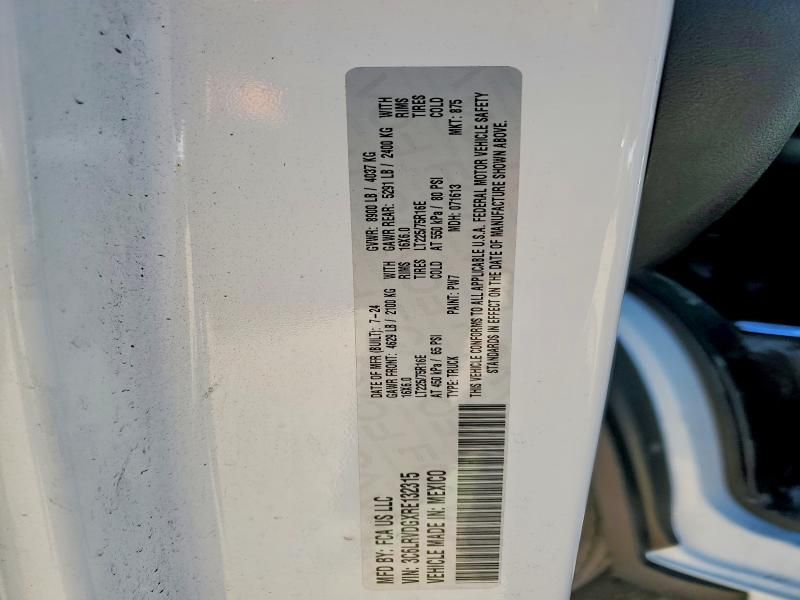 2024 Dodge RAM Promaster 2500 Delivery Van