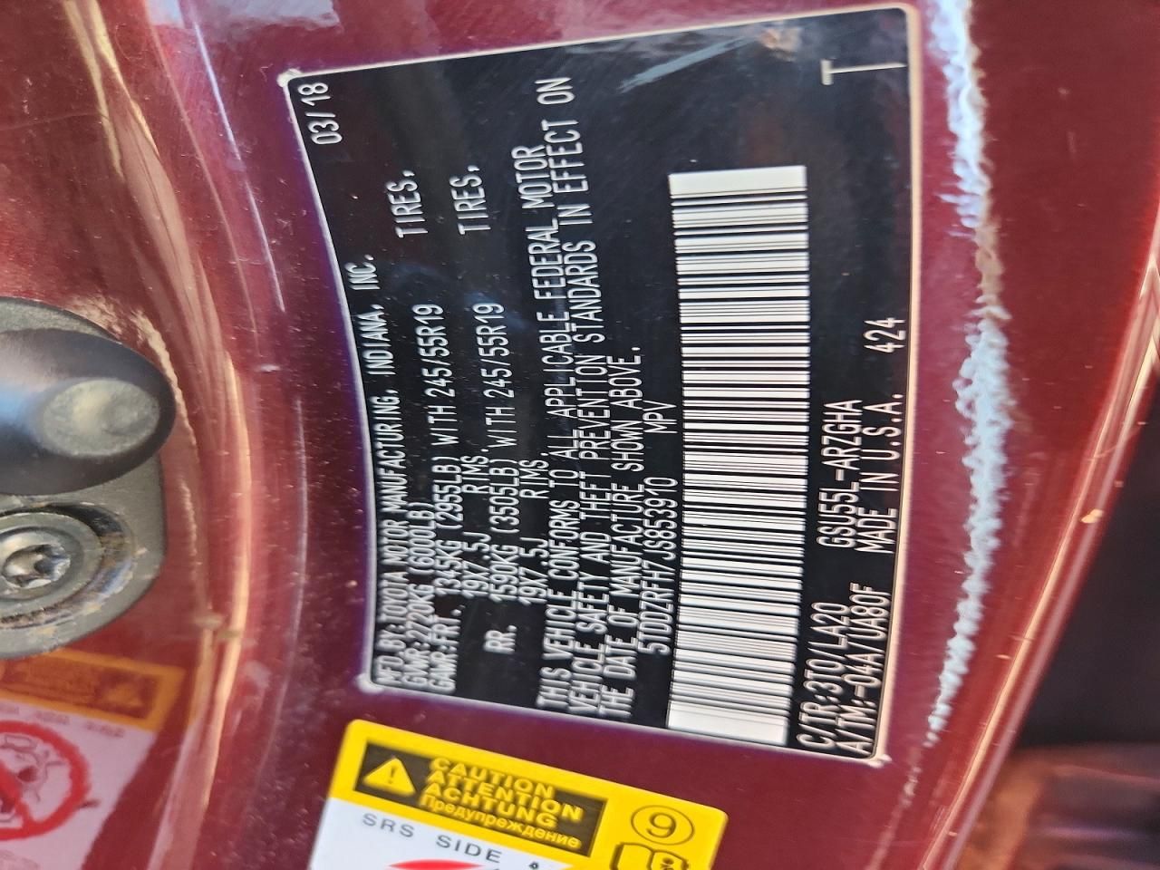 2018 Toyota Highlander Limited