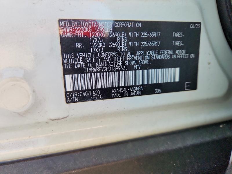 2023 Toyota Rav4 Hybrid xle