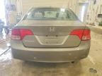 2007 Honda Civic ex