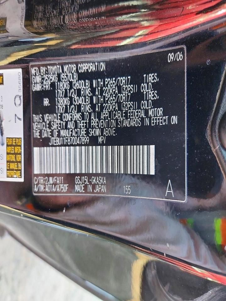 2007 Toyota Fj Cruiser