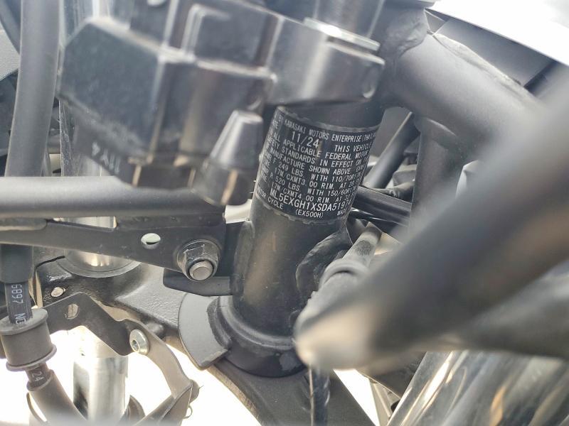 2025 Kawasaki EX500 H