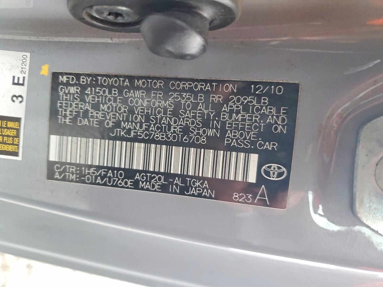 2011 Scion TC