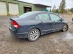 2009 Honda Civic ex