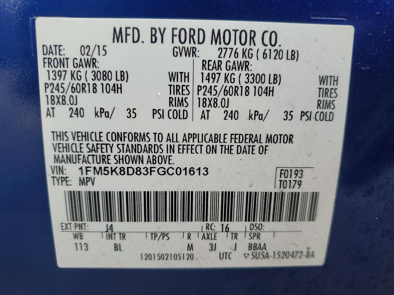 2015 Ford Explorer xlt