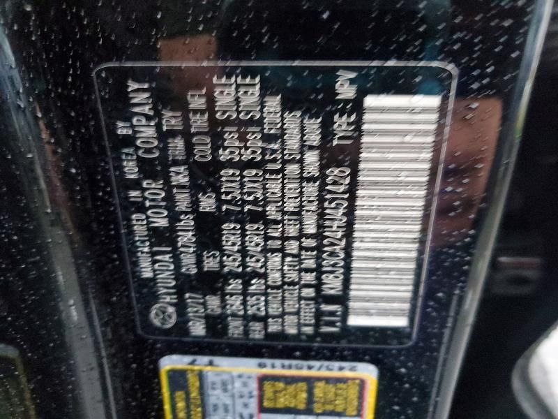 2017 Hyundai Tucson Limited