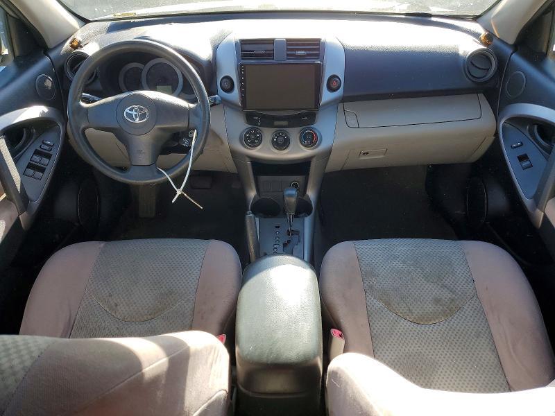 2007 Toyota Rav4 Base
