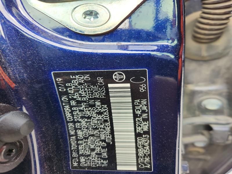 2020 Toyota Corolla le