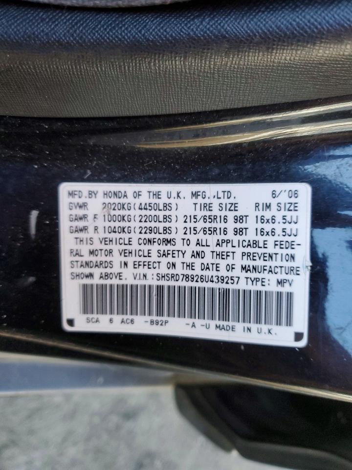 2006 Honda Cr-v se