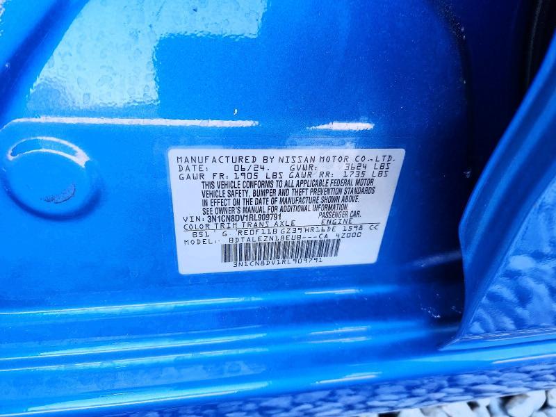 2024 Nissan Versa s