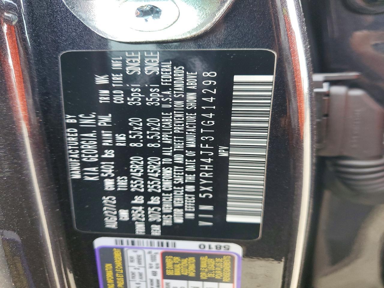 2026 KIA Sorento ex